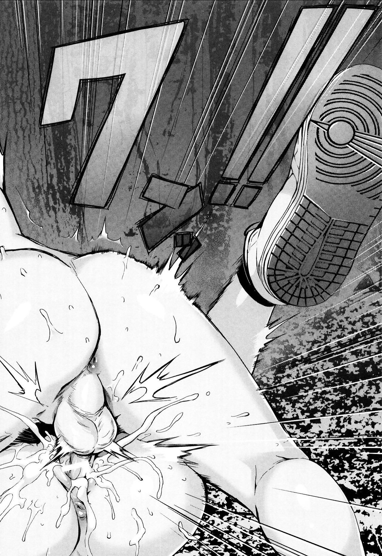 Erotic Training!~Pakopako Rankou Seikyouiku~ №2 / Эротический тренинг! Половое воспитание через оргию 36