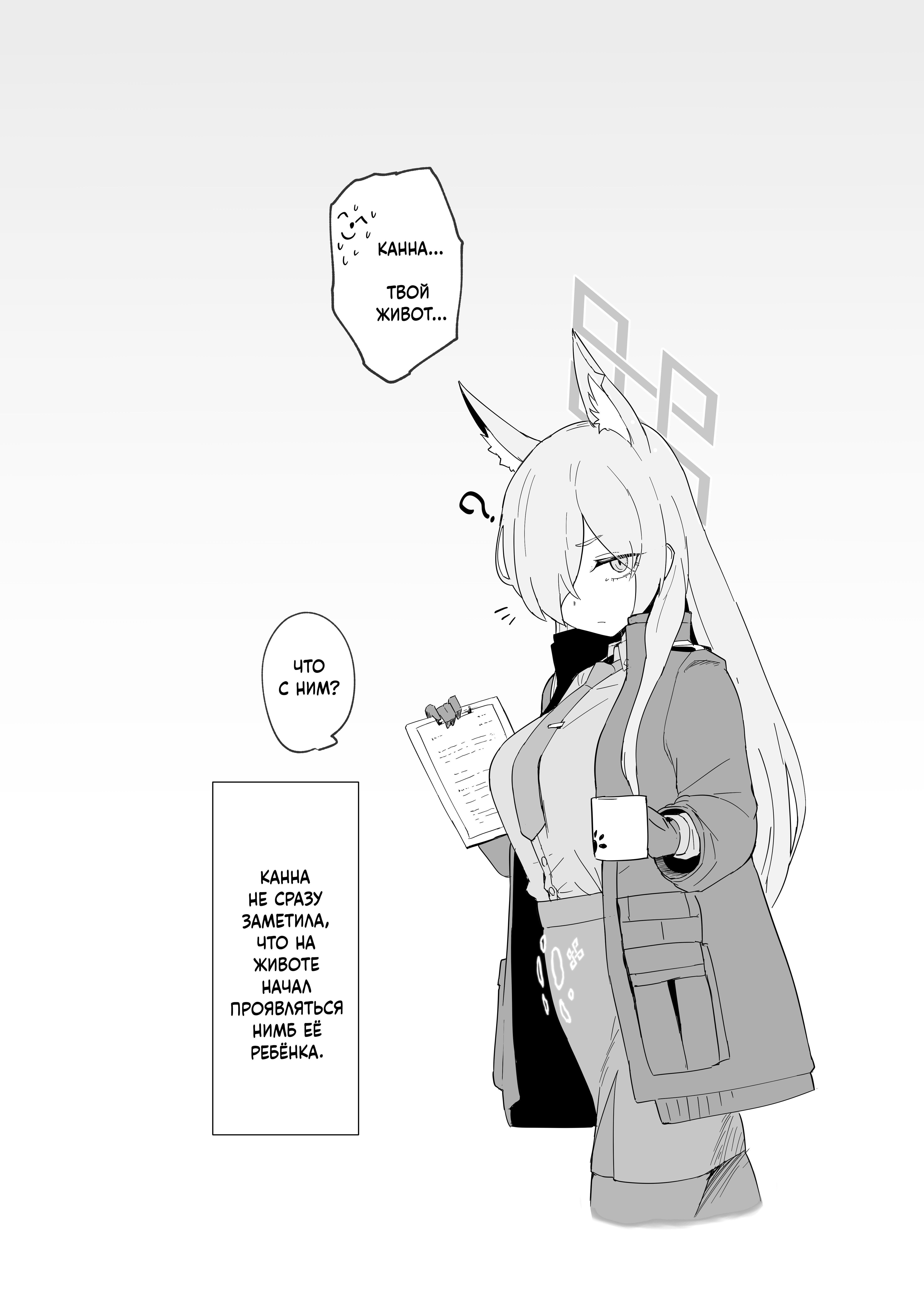 Hatsujouki Kouan Kyokuchou Norainu Yuuwaku Maji Koubi / Возбуждённая глава бюро общественной безопасности соблазнила бродячего пса и и жёстко спарилась с ним 15